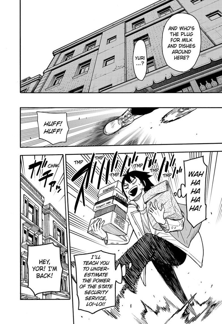 Spy x Family, Chapter 68 image 15